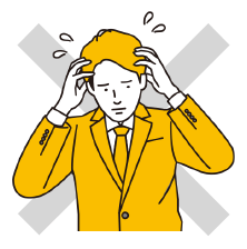 見積り書をもらったら工事を断りづらくなる